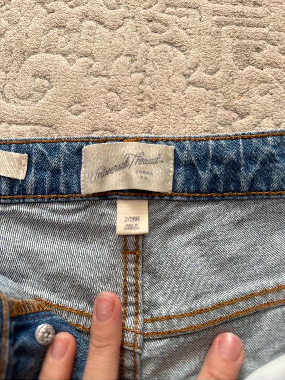 Universal Thread Light Blue Distressed High-Rise Denim Shorts - Picture 3 of 3